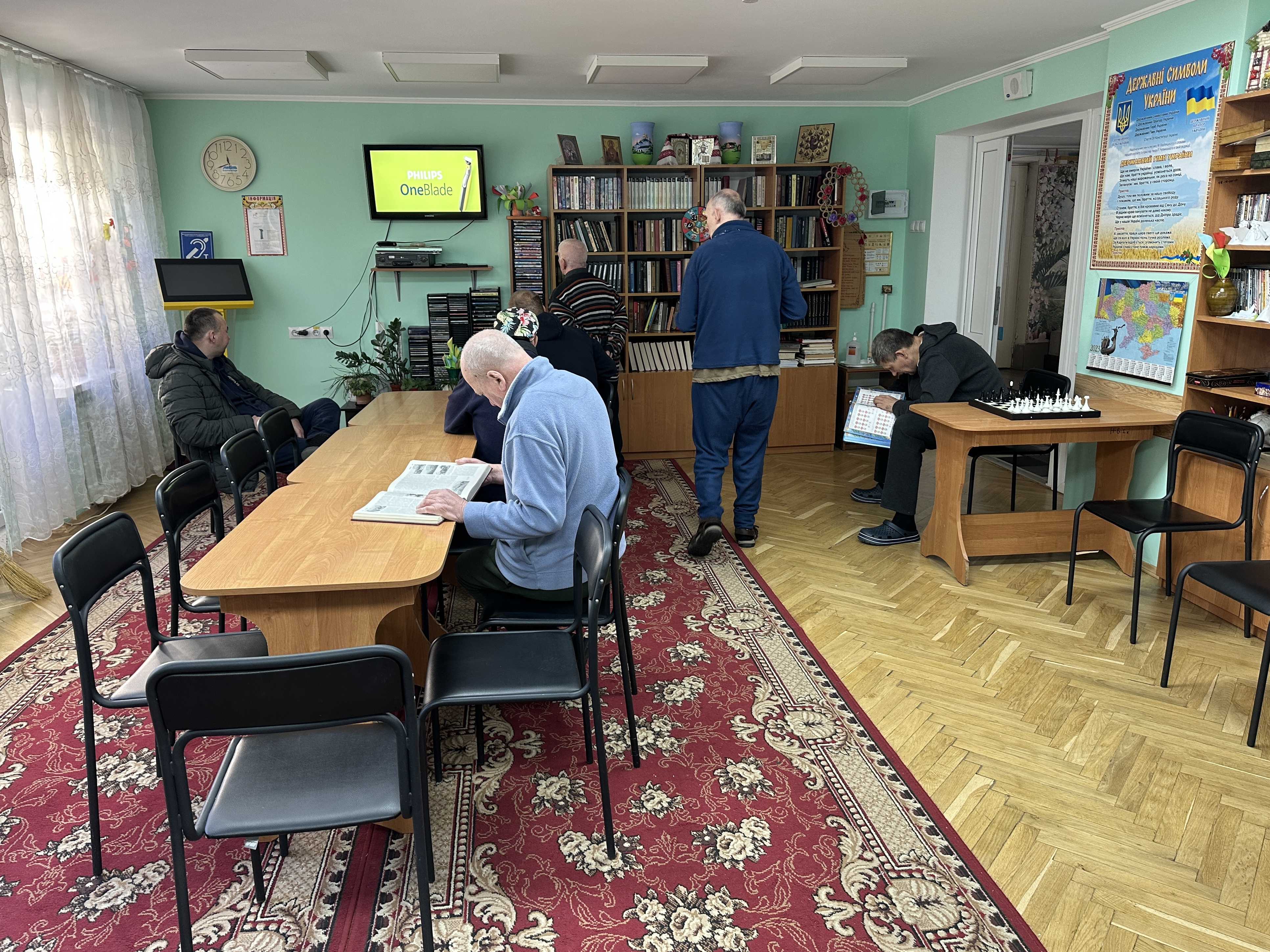 Фото інтернату